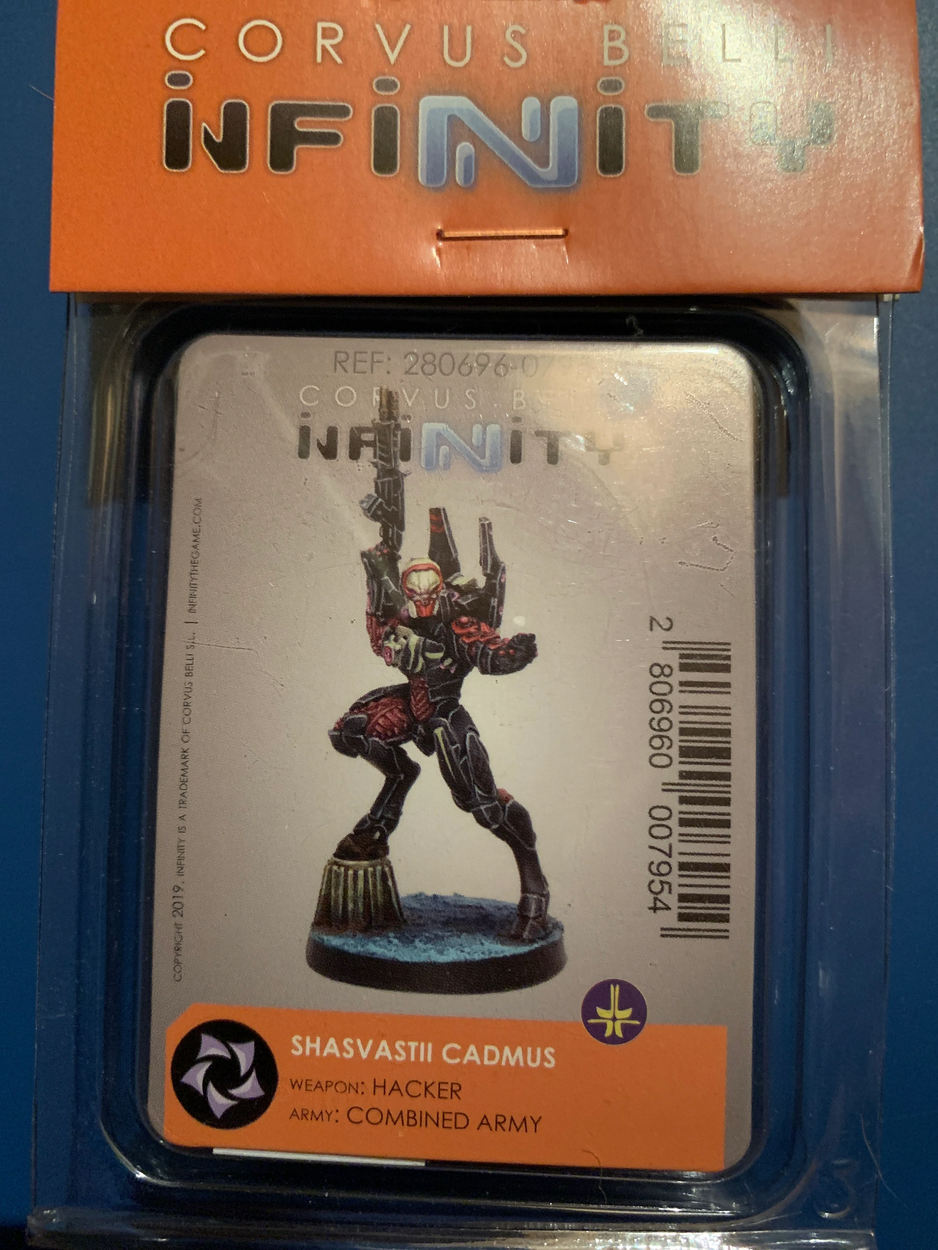 Combined Army: Shasvastii Cadmus (Hacker)