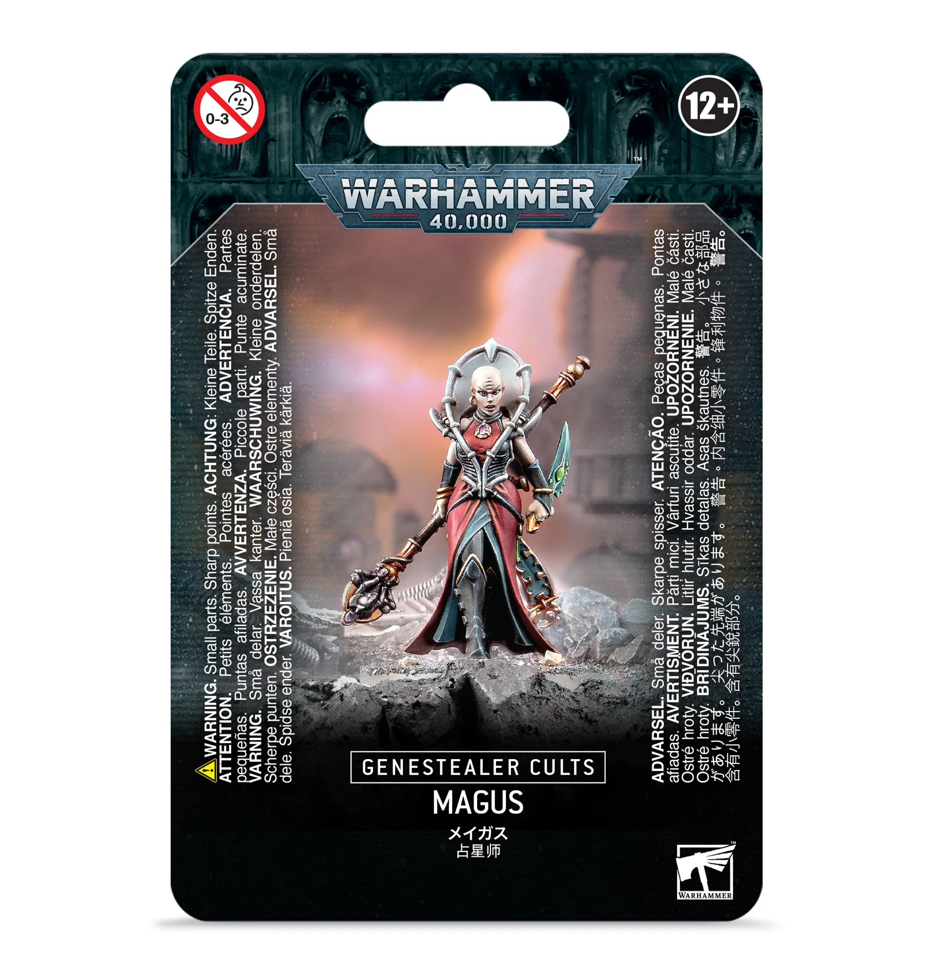 Genestealer Cults:  Magus
