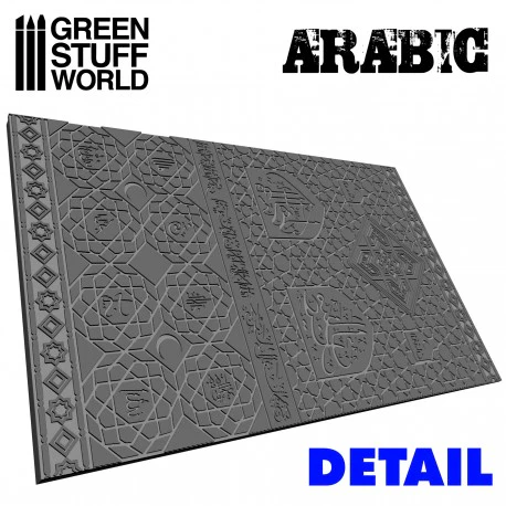 Green Stuff World: Arabic - Image 2