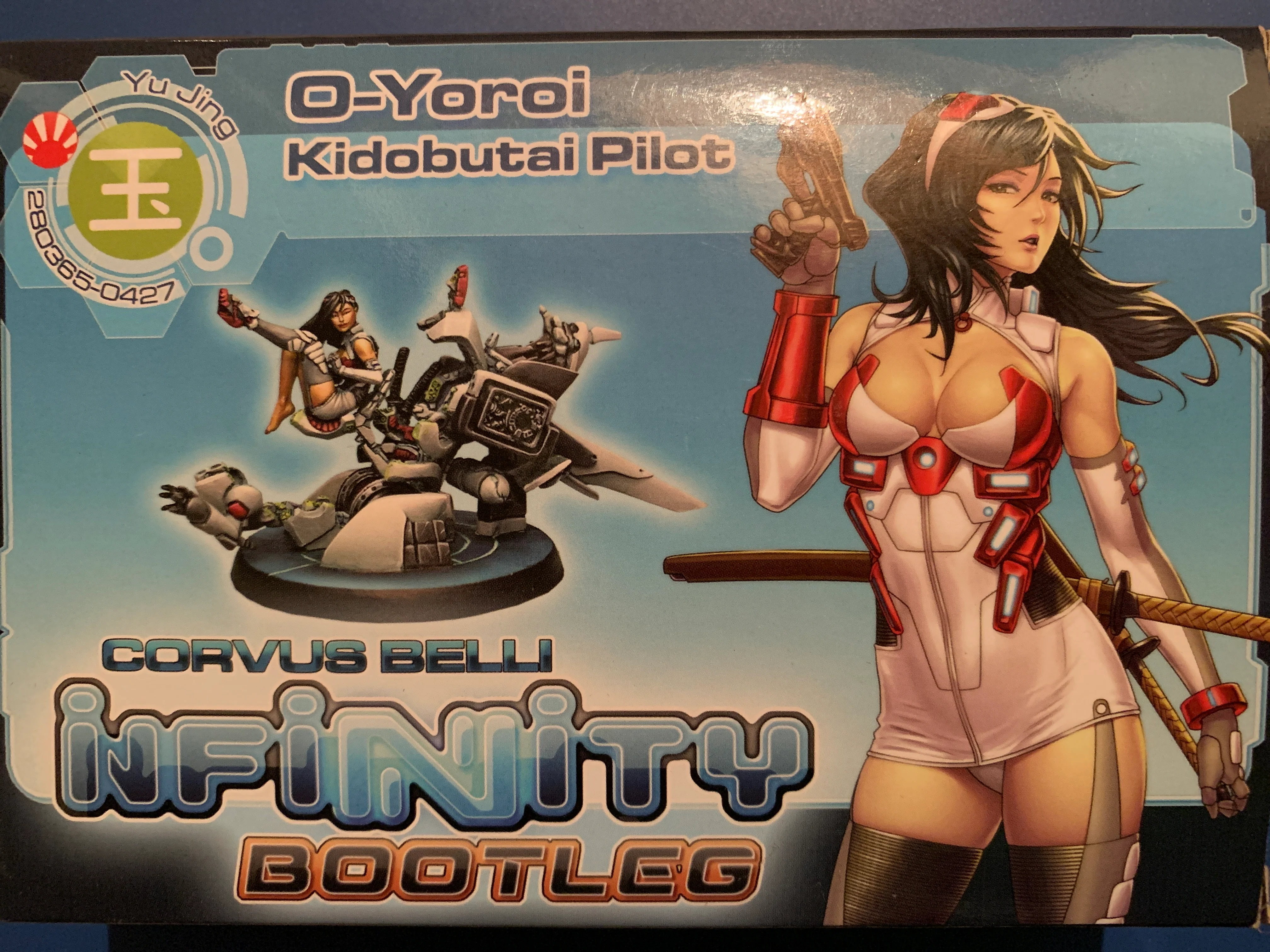Yu Jing: O-Yoroi Kidobutai Pilot